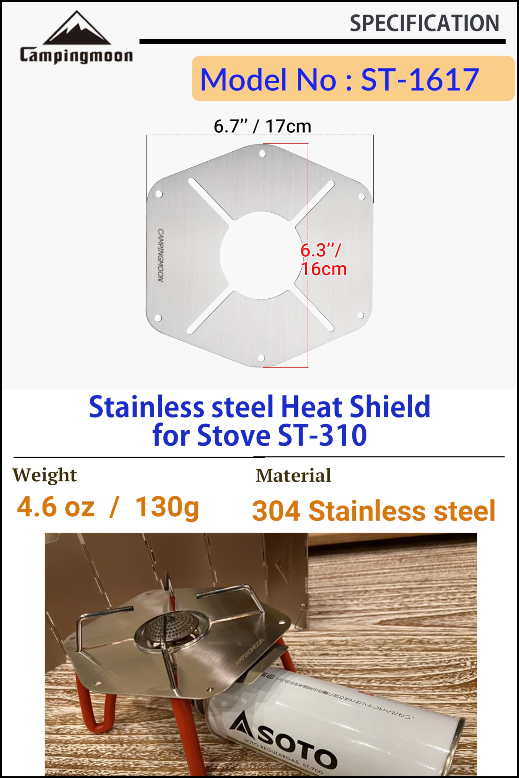 Camping Moon Campingmoon Heat Shield Plate Stainless Steel For Regulator Stove St-310 St-1617