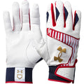 Under Armour Men'S Yard 9 Stars And Stripes Baseball Gloves, (100) White/Red/Metallic Gold, Medium