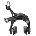 Campagnolo Centaur Dual Pivot Front & Rear Brake Caliper, Black