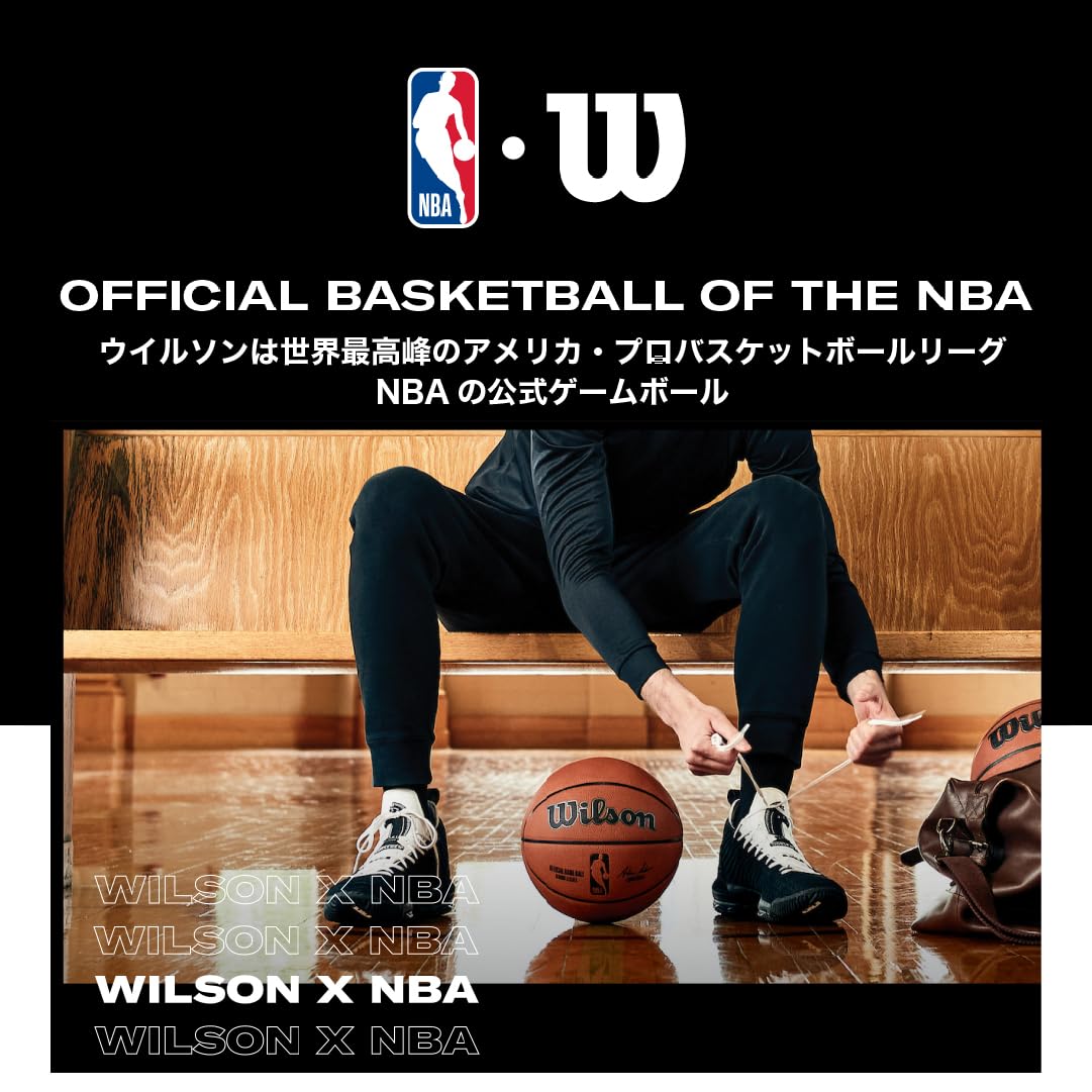 Wilson Wnba Authentic Series Basketball - Indoor/Outdoor, 27.5''