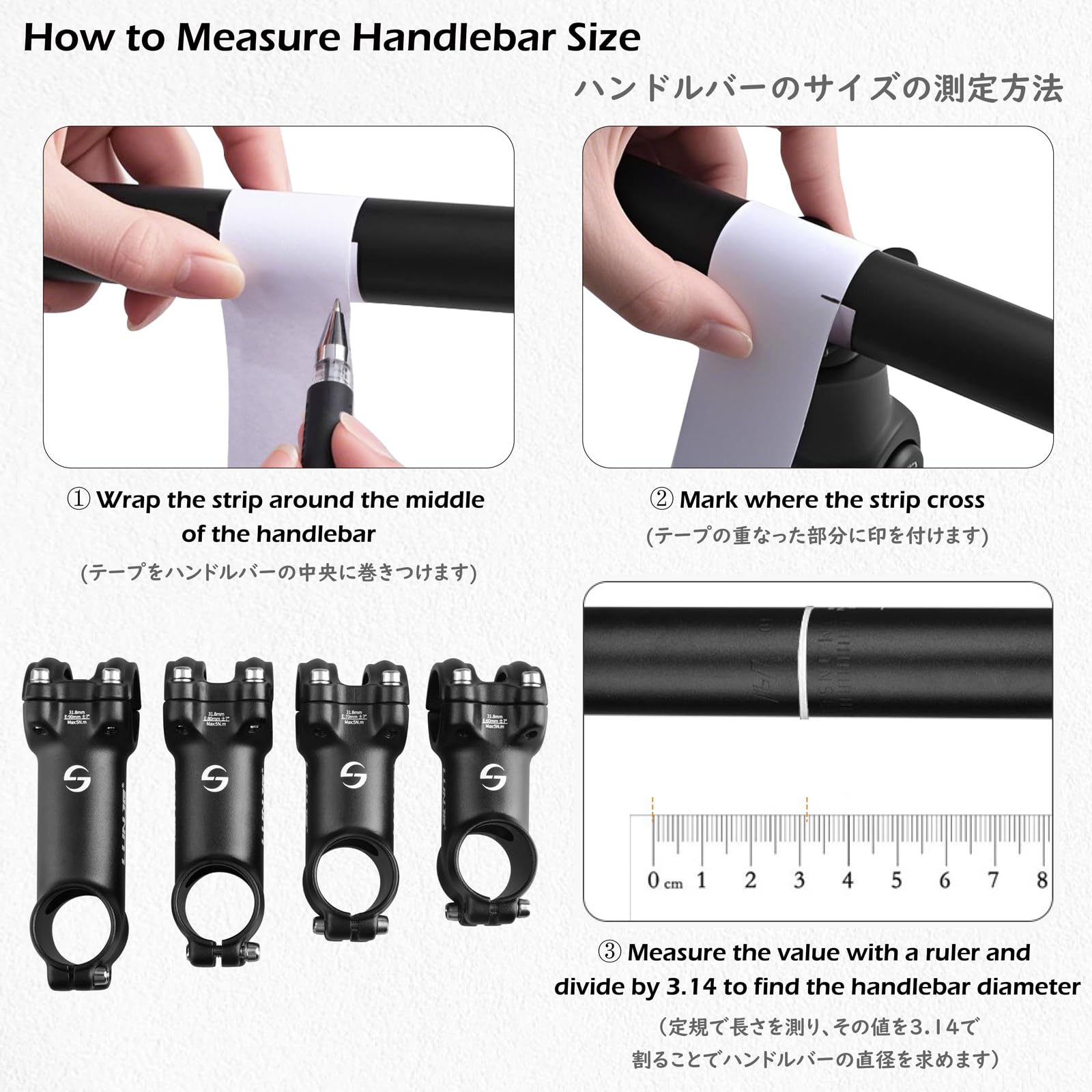 Triwonder 31.8 Bike Stem 7 Degree 60Mm 70Mm 80Mm 90Mm Bicycle Handlebar Stem Riser Bar Clamp For Mountain Bike, Road Bike, Bmx,