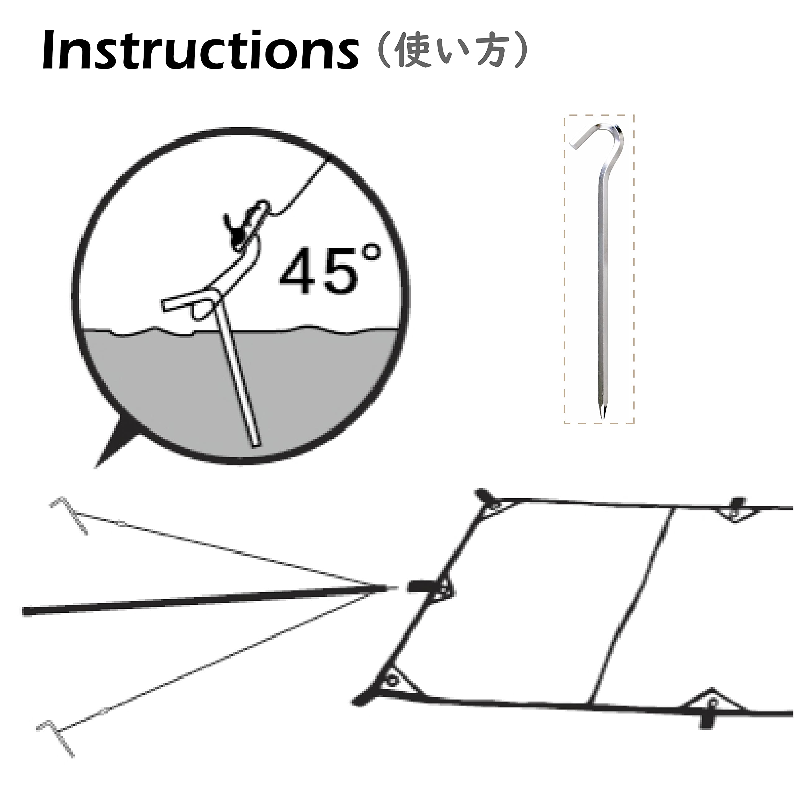 Azarxis Outdoors Tent Stakes Pegs With Reflective Guy Lines Ropes 13Ft Per Piece With Aluminum Cord Adjuster Tensioner For Campi