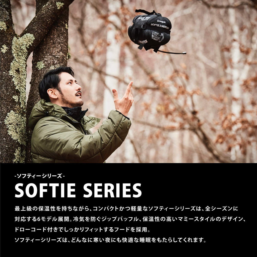 Snugpak Softie 12 Osprey Sleeping Bag Olive