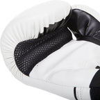 Venum Challenger 2.0 Boxing Gloves - White, 14 oz