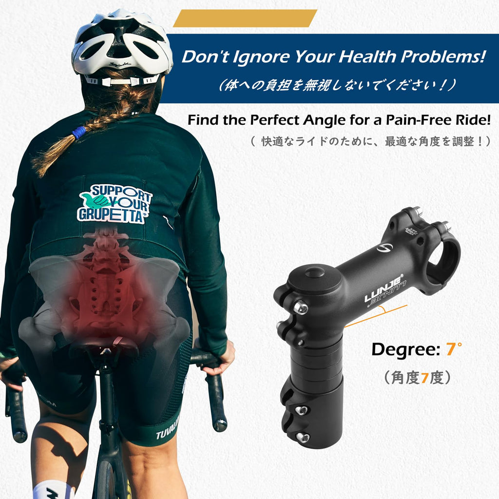 Triwonder 31.8 Bike Stem 7 Degree 60Mm 70Mm 80Mm 90Mm Bicycle Handlebar Stem Riser Bar Clamp For Mountain Bike, Road Bike, Bmx,