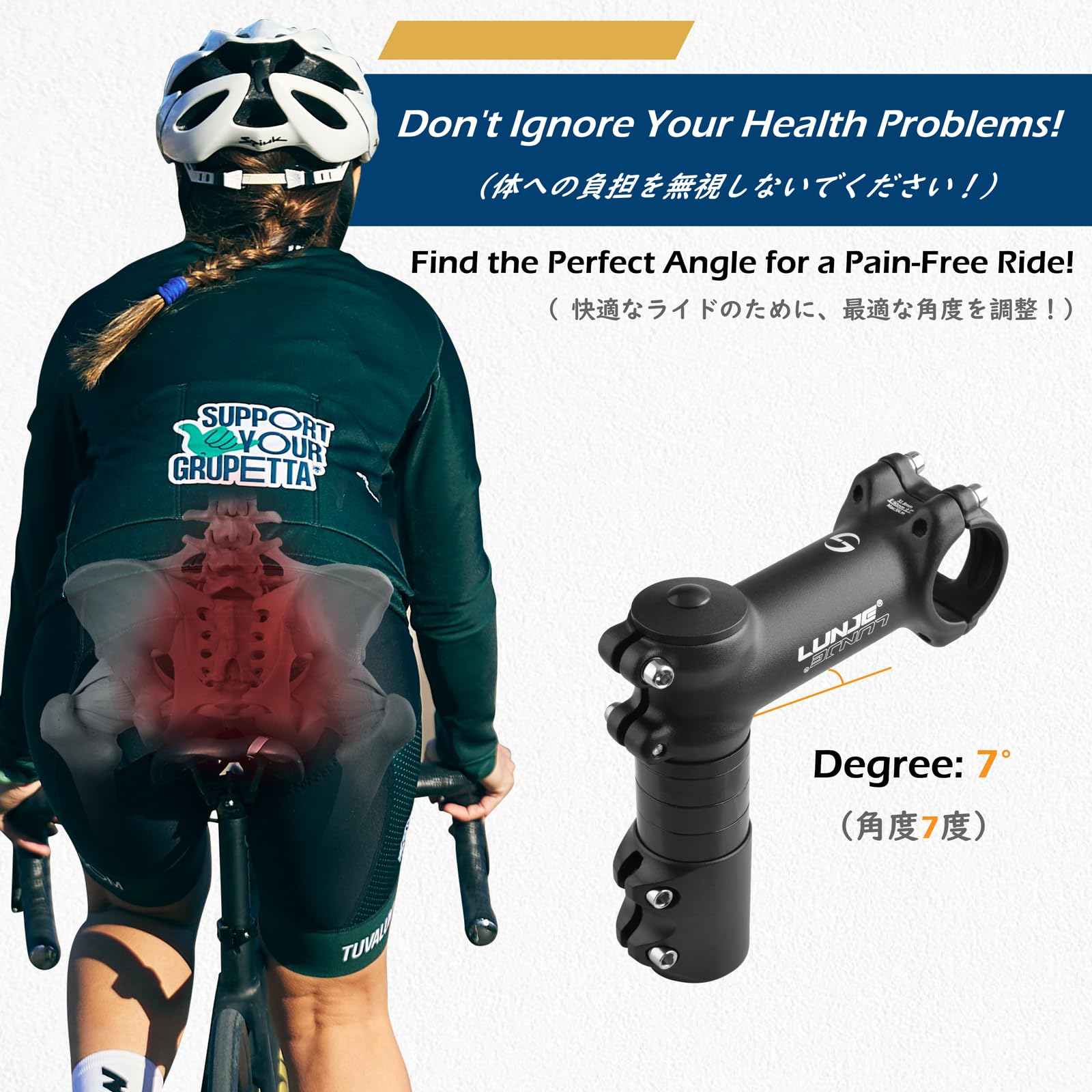 Triwonder 31.8 Bike Stem 7 Degree 60Mm 70Mm 80Mm 90Mm Bicycle Handlebar Stem Riser Bar Clamp For Mountain Bike, Road Bike, Bmx,