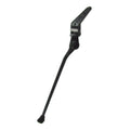 Greenfield Sks2-305B 305Mm Stablizer Rear Stay-Mount Black Aluminum