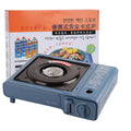 Portable Butane Stove, Ms-520 Piezo Ignition Camping Butane Cassette Stove Portable Gas Stove Outdoor Windproof Portable Barbecu