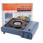 Portable Butane Stove, Ms-520 Piezo Ignition Camping Butane Cassette Stove Portable Gas Stove Outdoor Windproof Portable Barbecu