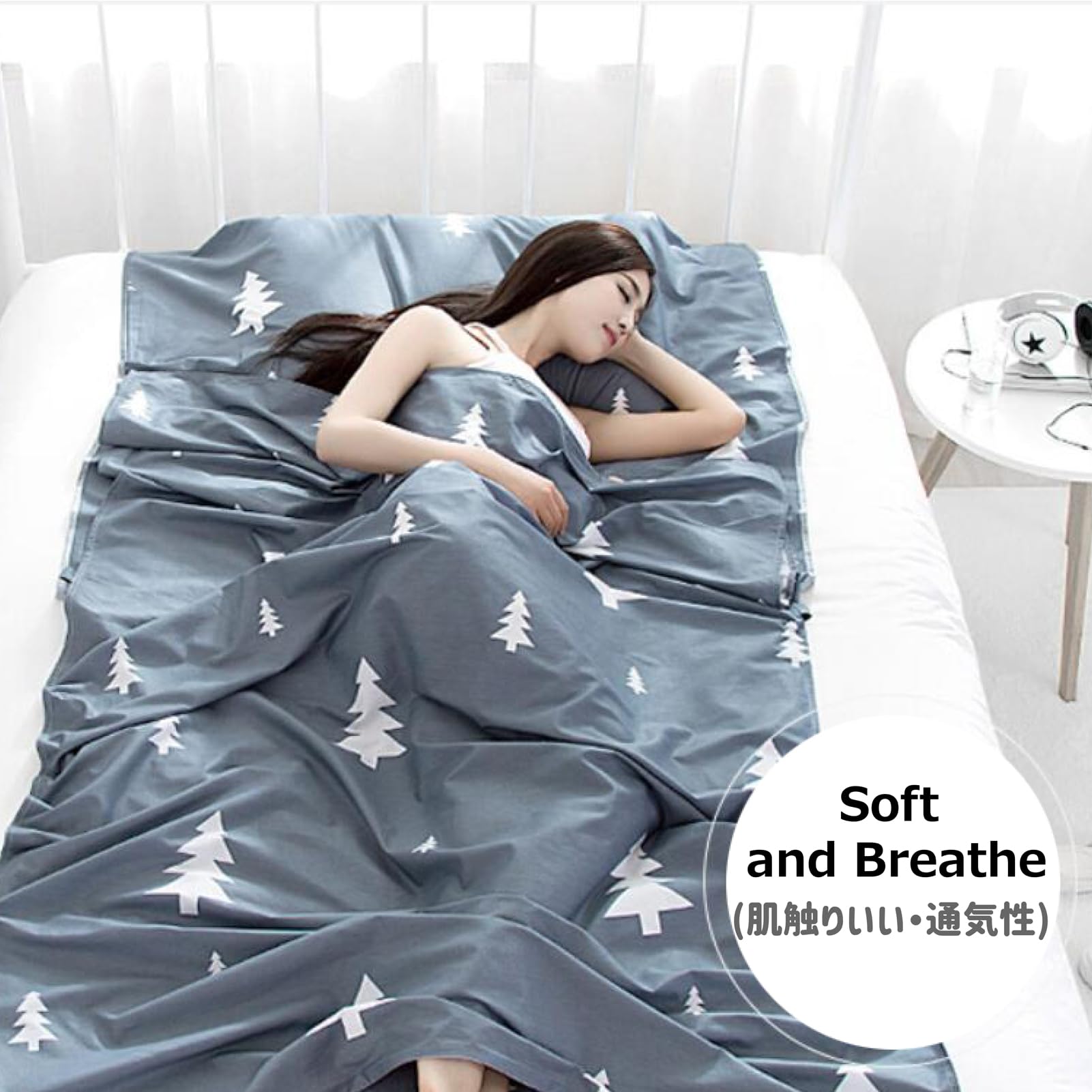 Azarxis Sleeping Bag Liner, Travel Sheet Lightweight Compact Cotton Sleep Bag Sack For Camping, Traveling, Hotels, Hostels & Bac