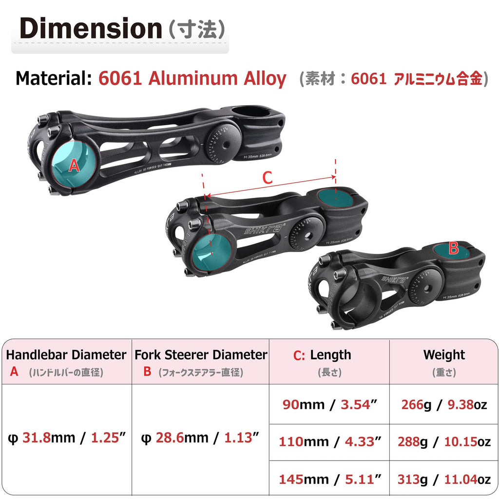 Azarxis Bike Stem Adjustable 25.4 31.8Mm Bicycle Stem Mtb 85 Degree - 90 110 145Mm Aluminum Alloy Mountain Bike Handlebar Riser