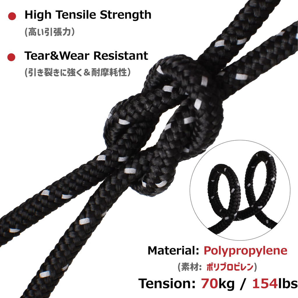 Azarxis Reflective Guyline F4Mm 4M Tent Guide Rope Cord With Aluminum Guy Line Adjuster Tensioner Lightweight For Tent Tarp Cano