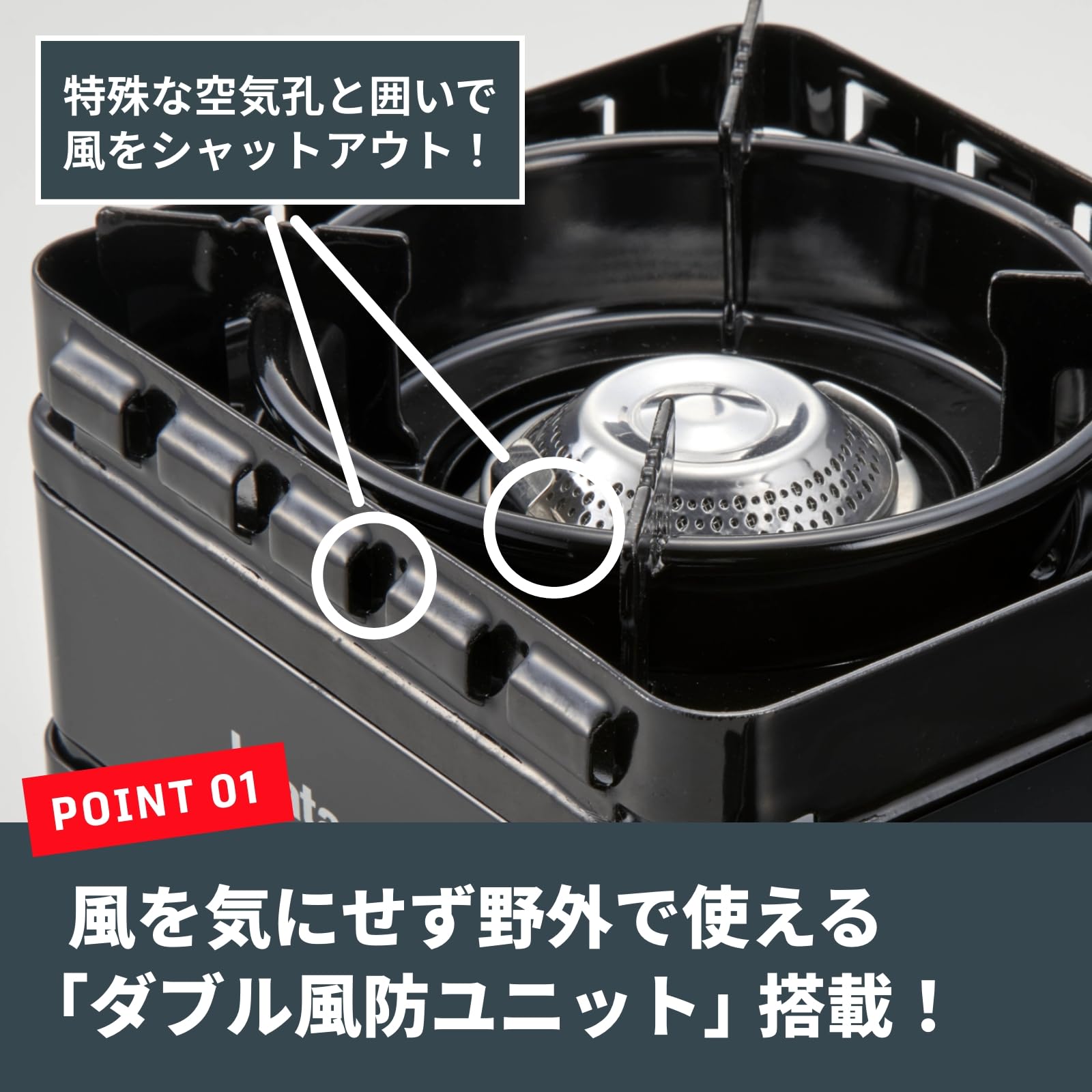 Iwatani Tough Maru Jr. Cassette Stove, Made In Japan, Dutch Oven Safe, Black