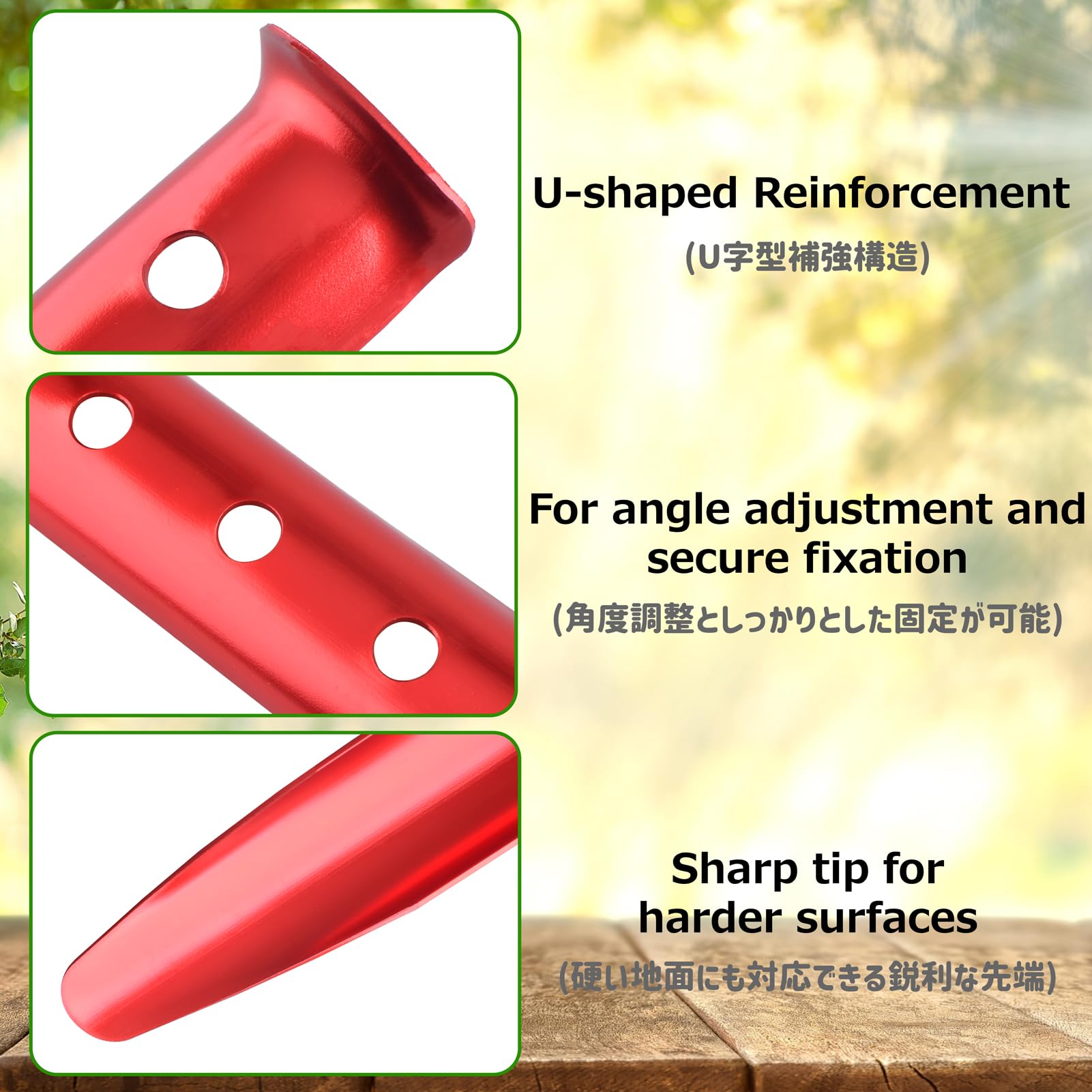 Azarxis Snow Sand Tent Stakes Pegs Aluminum U-Shaped Lightweight Heavy Duty Ground Nails For Beach Shade Canopy Camping Hiking B