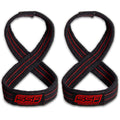 Serious Steel Fitness Figure 8 Deadlifting Straps (70 Centimeters)