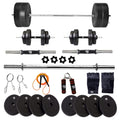Bullar Home Gym Set, 8Kg To 20Kg With 3 Straight Curl Rod And 2 Dumbbell Rods, Gym Combo, And Home Workout Equipments With Pvc W