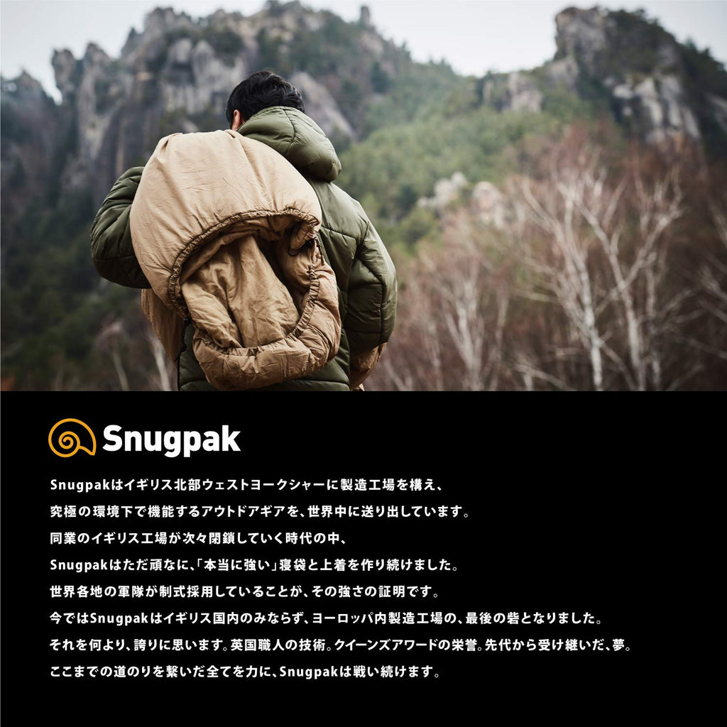 Snugpak Softie 9 Hawk Sleeping Bag Olive