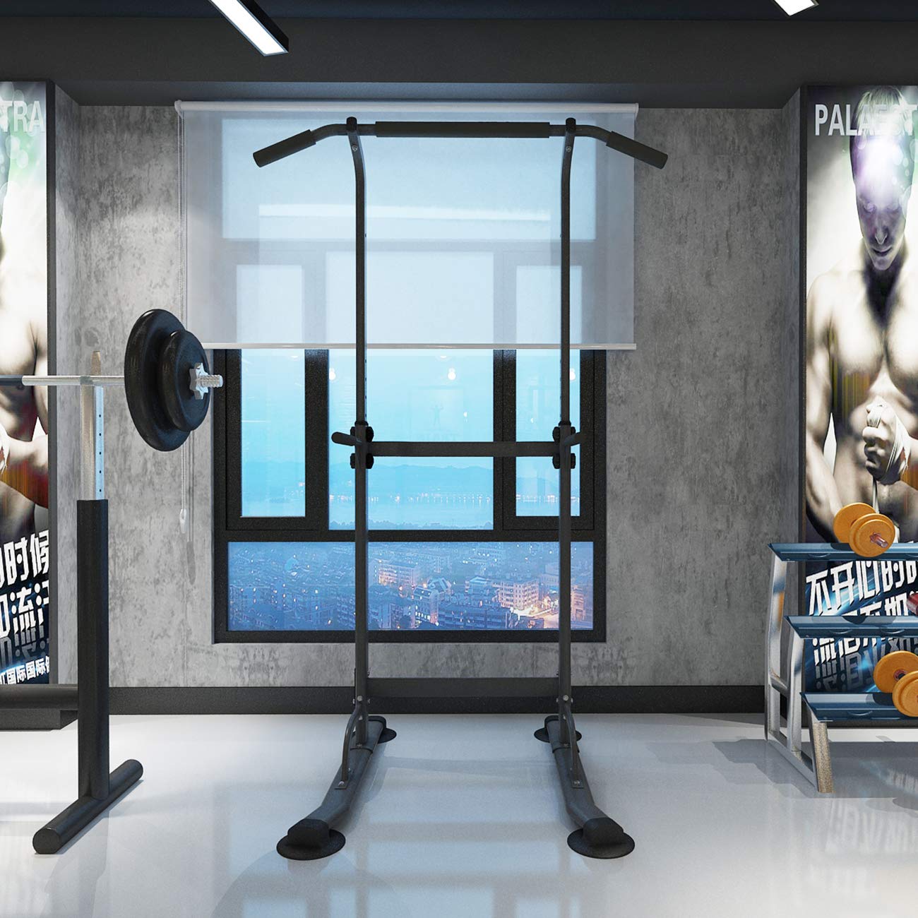 Soges Power Tower Pull Up & Dip Station Multi-Function Home Strength Training Fitness Workout Station Height Adjustable, Psbb005