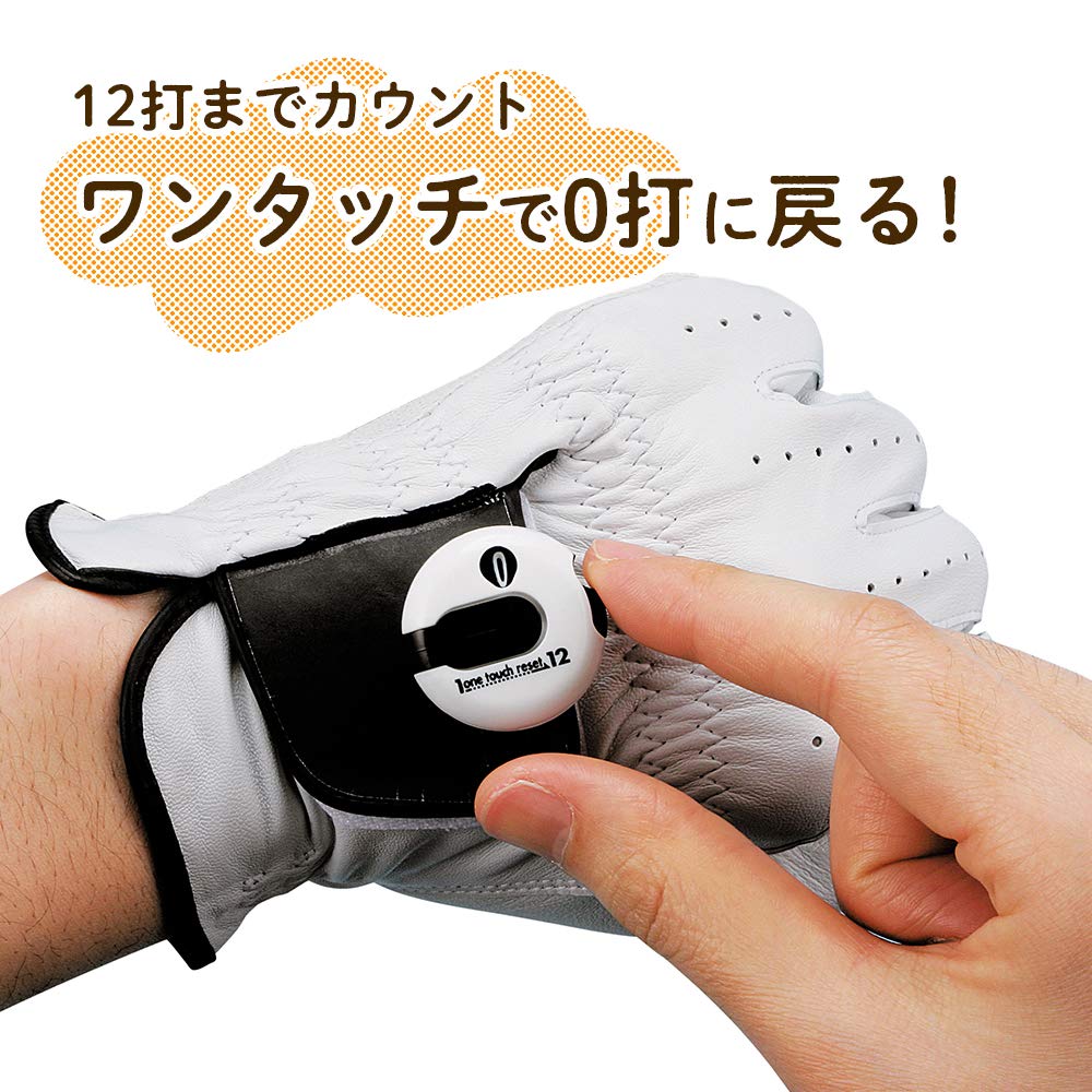 Daiya Golf Score Counter/Red