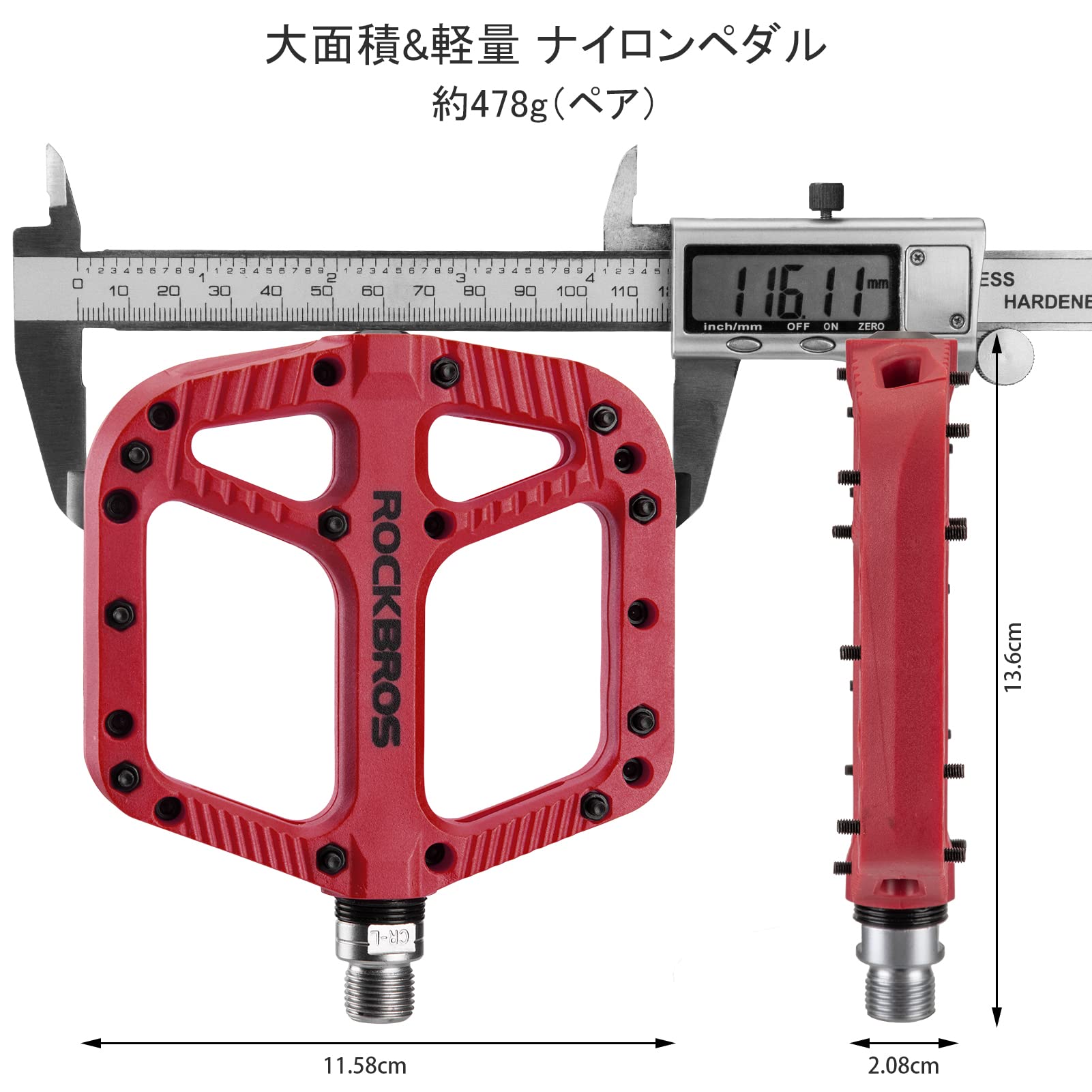 Rock Bros Mountain Bike Pedals Nylon Composite Bearing 9/16'' Mtb Bicycle Pedals With Wide Flat Platform Red