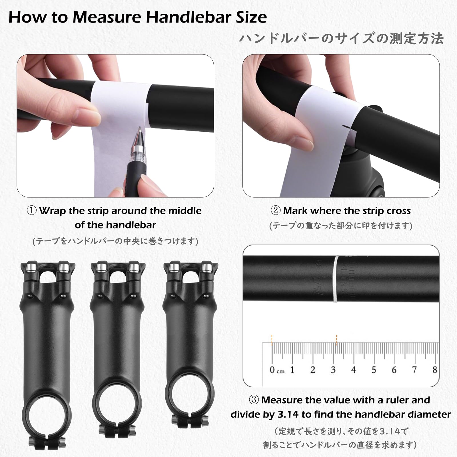 Triwonder 7 Degree 31.8 Bike Stem Bicycle Handlebar Stem Riser Bar Clamp For Mountain Bike Road Bike Bmx Mtb 100Mm 110Mm 120Mm (