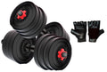 Simran Sports Dumbbell Set, 20Kg Adjustable Dumbbells With Red Metal Rods, Pvc Plates & Gym Gloves, Home Gym Combo, Exercise & F