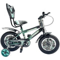 Tony Raw Kids Bicycle14T Inch Sports Cycle For 3 To 5 Years Baby Boys & Girls With Side Training Wheels & Back Rest Seat/Water B