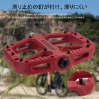 Rock Bros Mountain Bike Pedals Nylon Composite Bearing 9/16'' Mtb Bicycle Pedals With Wide Flat Platform Red