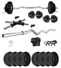 Beacon International Extreme Muscles Home Gym Exercise Set 20 Kg With 3 Feet Curl Rod,Rod Locks, Weight Plates, Dumbbell Rods An