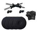 StarX 10 kg PVC Dumbbells Set with Leather Gym Gloves | Gym Equipment for Home Gym Workout Weight Lifting Strength Training & Ex