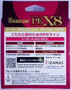 Seaguar Line Pe Line Seagar Pe X8 Fishing Pe Line 400M 42Lb Multi
