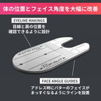 Puttout Compact Putting Mirror