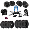 Bodyfit Fitness Leather Home Gym Kit Adjustable Dumbbell Set, Multicolour, 30Kg