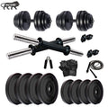 Beacon International Pvc Dumbbell Set 22 Kg With Dumbbell Rods, Gym Gloves, Skipping Rope, Hand Gripper