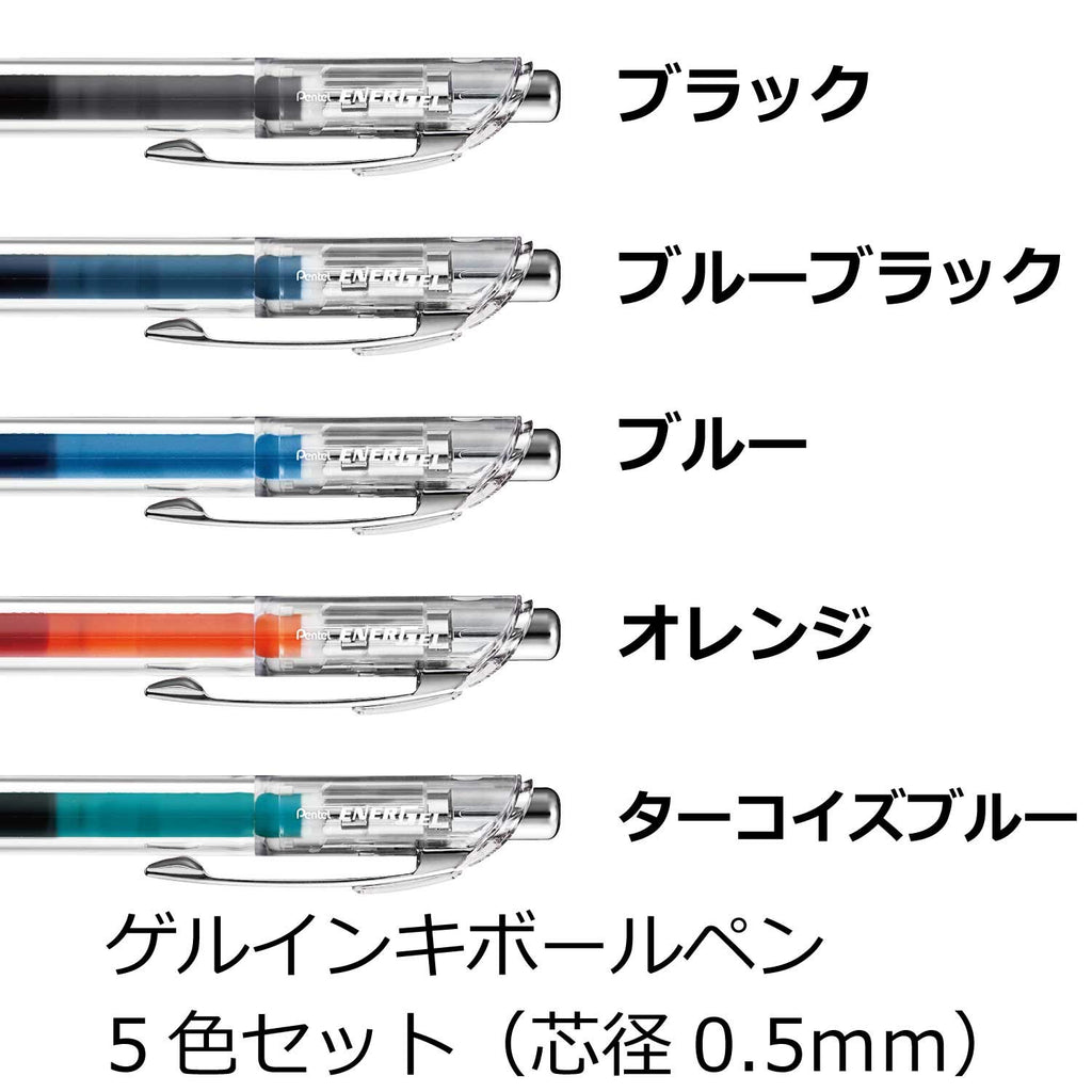Pentel Energel Ink Ballpoint Pen, 002 Inches (05 Mm), 5 Colors