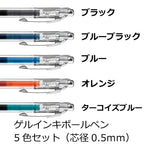 Pentel Energel Ink Ballpoint Pen, 002 Inches (05 Mm), 5 Colors