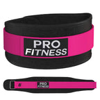 Weight Lifting Belt 3 (Medium, Black/Black)