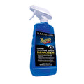 Meguiar'S Marine/Rv One Step Compound - Marine And Rv Restorer That Removes Heavy Oxidation And Scratches While Restoring Gloss