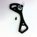 Shimano Cycling Y5X998100 Ultegra 6700 10 Speed Rd-6700-A Outer Plate & Plate Stopper Pin - Ss Type