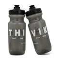 Saurka Bike Water Bottles 620ml/21oz, 2 Pack Lightweight Squeeze Cycling Water Bottles with Dust-Proof Cover (2 x Gray)
