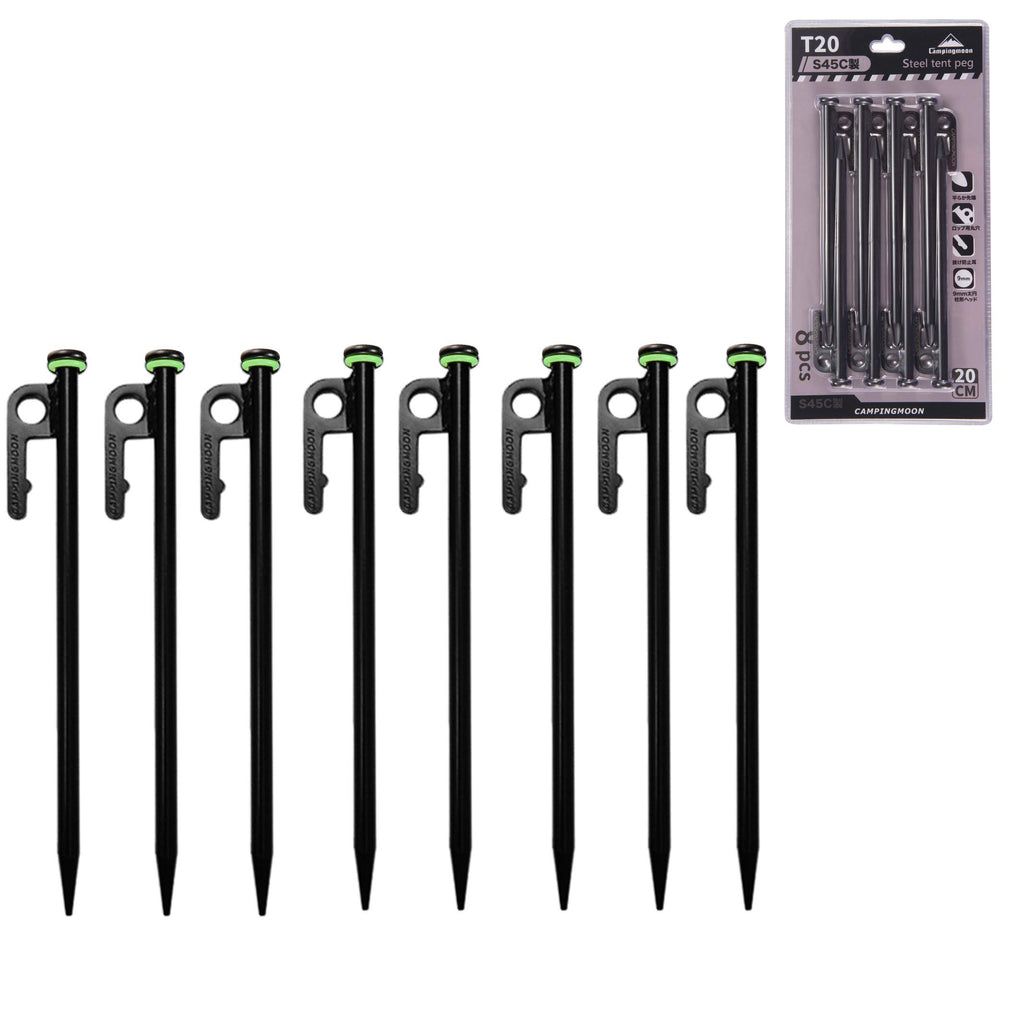 Campingmoon 8Pcs Carbon Steel S45C Black Coating Tent Stake For Hard Ground (? 7.87-Inch 8Pcs Set?)