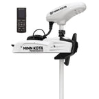 Minn Kota Riptide Powerdrive 55/Wr 12V 55Lb 54'' Wr Remote