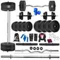 Bodyfit 30Kg Weight Plates,5ft straight n 3ft curl rod, 2 Dumble rods, home gym equipment dumbbell gym set.