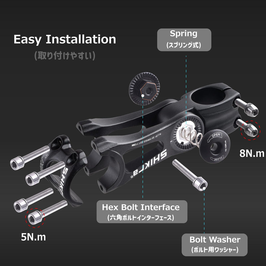 Azarxis Bike Stem Adjustable 25.4 31.8Mm Bicycle Stem Mtb 85 Degree - 90 110 145Mm Aluminum Alloy Mountain Bike Handlebar Riser