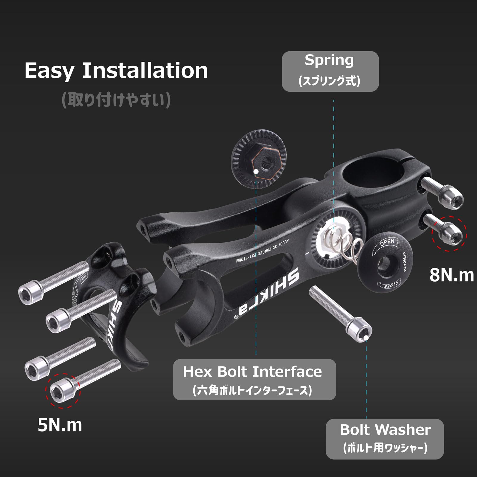 Azarxis Bike Stem Adjustable 25.4 31.8Mm Bicycle Stem Mtb 85 Degree - 90 110 145Mm Aluminum Alloy Mountain Bike Handlebar Riser