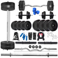 Bodyfit Home Gym Exercise Set With 2 Dumbbell Rod Of 14 In + 1 Rod Of 3 Ft Curl + 1 Rod Of 5 Ft Straight + Gloves Pair (50 Kg)