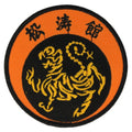 Tiger Claw Shotokan Patch - 4'' Dia