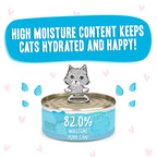 Weruva Bff Play - Best Feline Friend Pata Lovers, Aw Yeah, Tuna  Chicken Check Please With Tuna  Chicken, 55Oz Can (Pack Of 8)