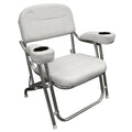 Wise 3367-784 Offshore Series Deluxe Folding Deck Chair with Stainless Steel Cup Holders, Brite White
