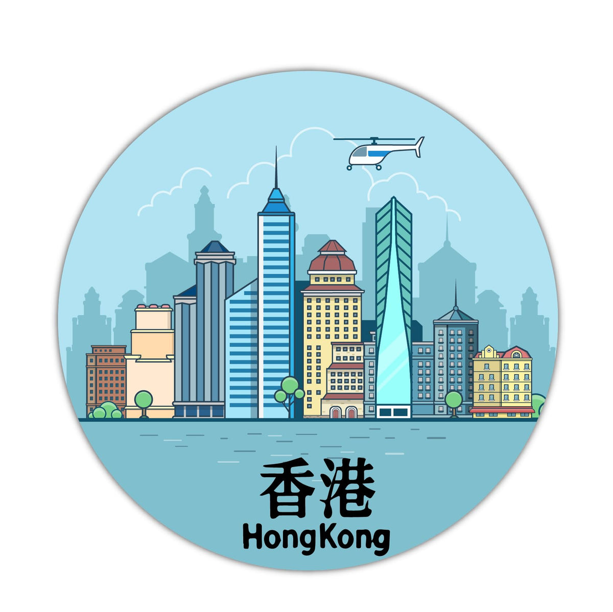 ISEE 360 Hong Kong China Fridge Magnet for Home KitchenRefrigerator Office Door Decorations Multicolor Souvenir Gift L X H 3 X 3
